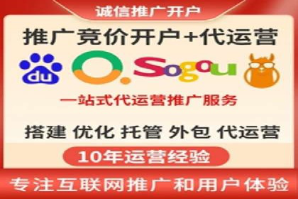 百度信息流：助力企业品牌传播的利器